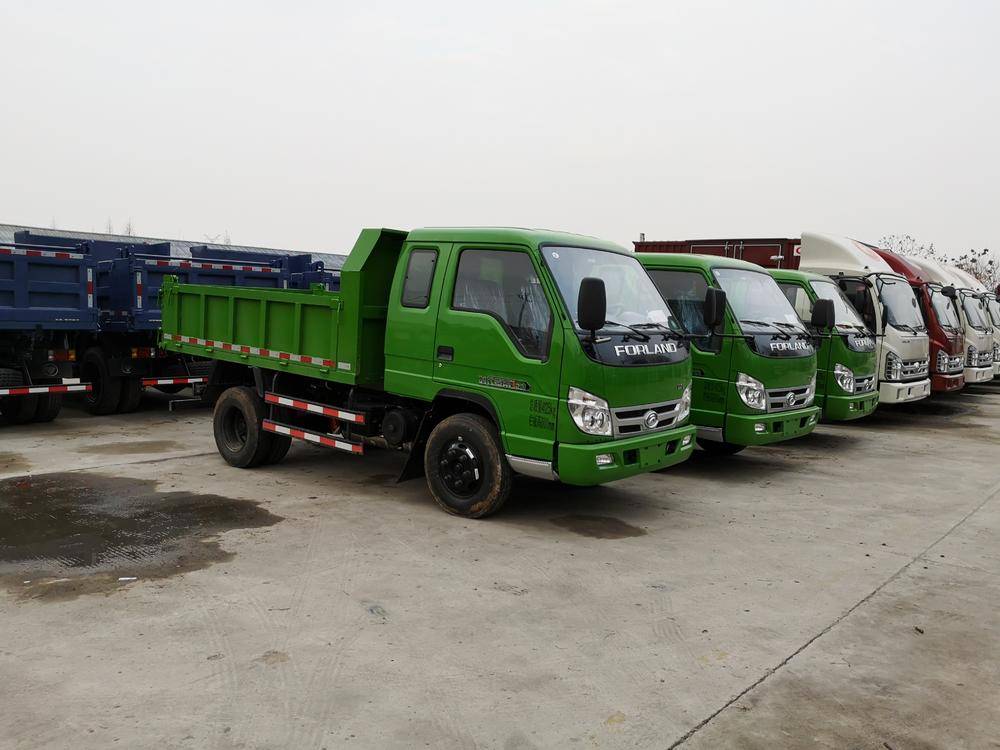 ���ݳ�������ó�����޹�˾���������֣�