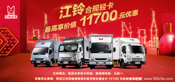 ʯ 忭800ػȴ