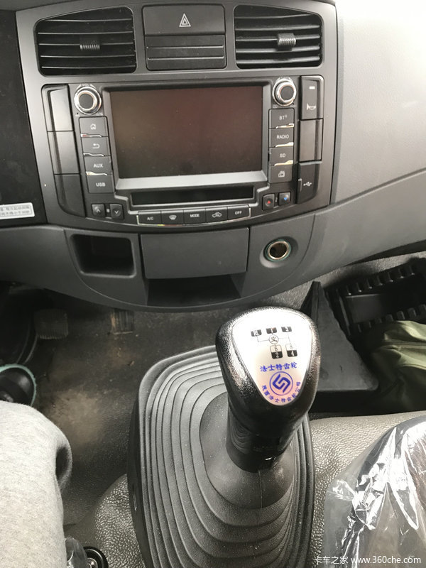 еļ۸ˮרóͣΪ㱣ݻ