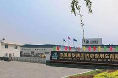 我们的轻量化不一样！！！！！！！！！