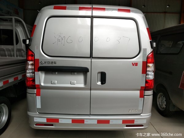 新车到店 V5封闭货车仅需4.78万元