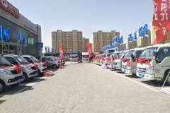 月满中秋 情聚祥菱——福田祥菱中秋答谢会