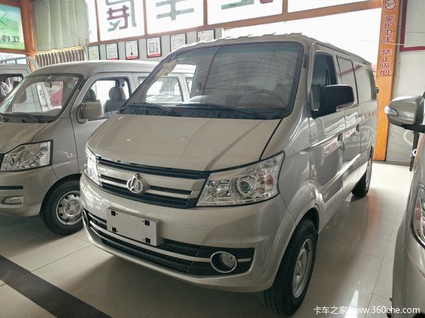 新车到店 V5封闭货车仅需4.78万元