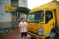 90后子承父业 用庆铃五十铃KV600跑出自己的“快递路”