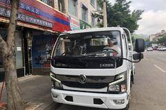 凯普特K6载货车新车上市 欢迎到店垂询