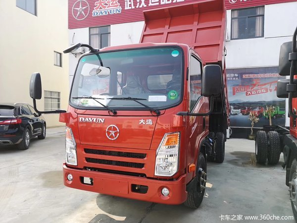 490工程自卸95马力32米货箱不超重蓝牌无忧