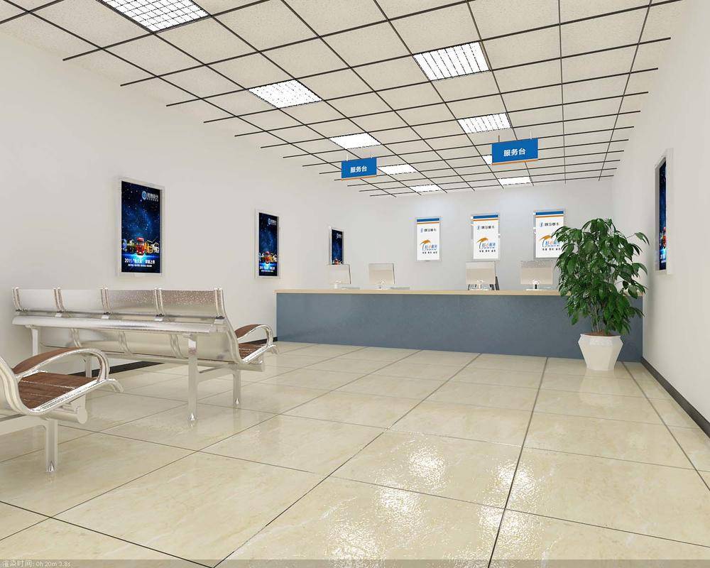 �����м�Դ�����������޹�˾