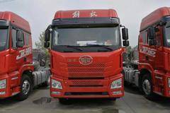 金九银十，新乡元昌国六牵引车降价啦！欢迎进店咨询......