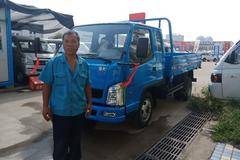 合肥广顺1台解放经典1系自卸车成功交付客户