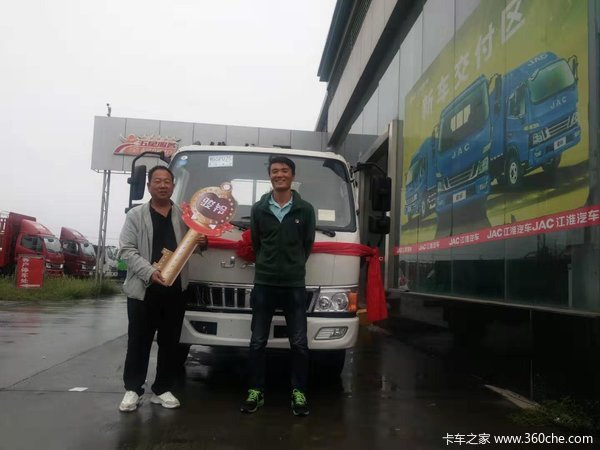恭喜隆发贸易 喜提江淮骏铃E5轻卡整车