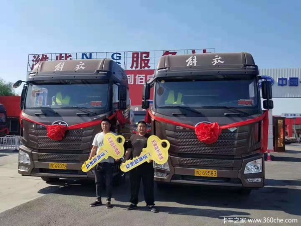 恭喜李老板王老板 喜提解放JH6牵引车