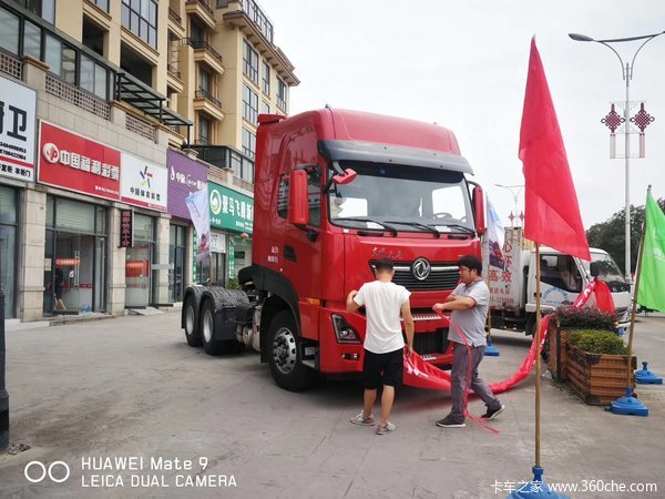 今日车辆巡展到城固,欢迎各位朋友前来品鉴选购