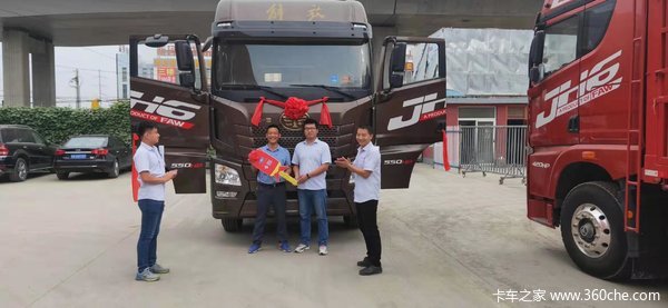 ��ϲ���ϰ� ϲ����JH6ǣ����������һ�죬�ƽ����� 