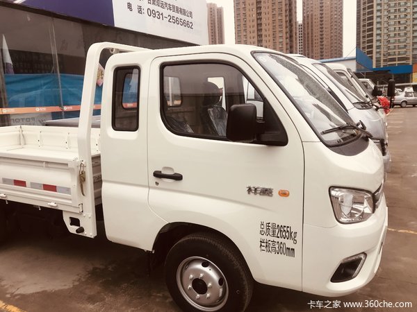 甘肃双远福田祥菱m2排半载货车迎国庆火热促销中 让利高达0.1万