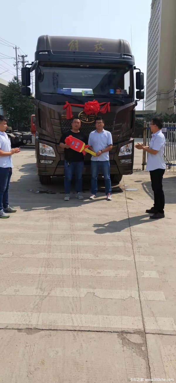 ��ϲ���ϰ� ϲ����JH6ǣ����������һ�죬�ƽ�����