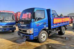 奥驰宏瑞小金刚，重载物流我担当，迎国庆，我有礼