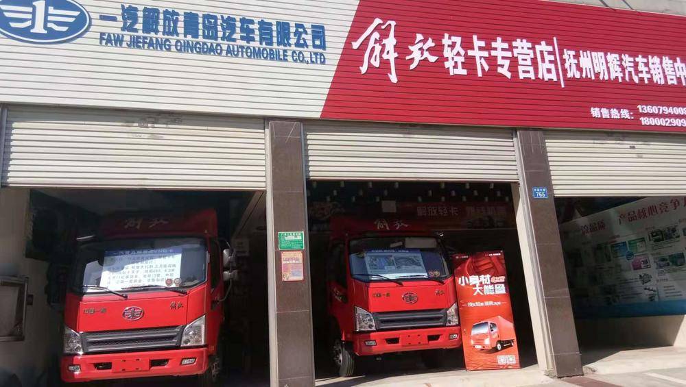 �������������������޹�˾