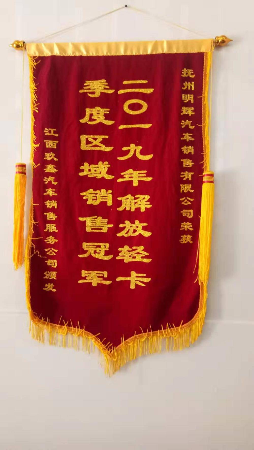 �������������������޹�˾