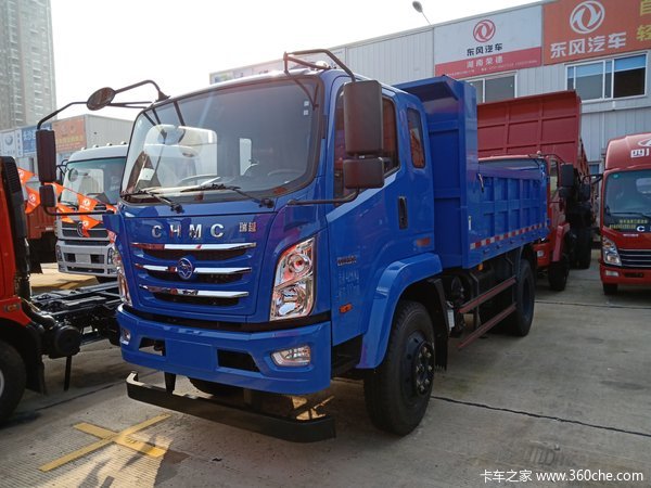 四川现代 瑞越 自卸车在长沙庆隆汽车销售服务有限公司进行优惠促销