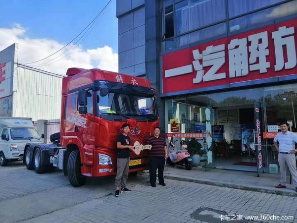 恭喜 孙老板 喜提 解放JH6牵引车