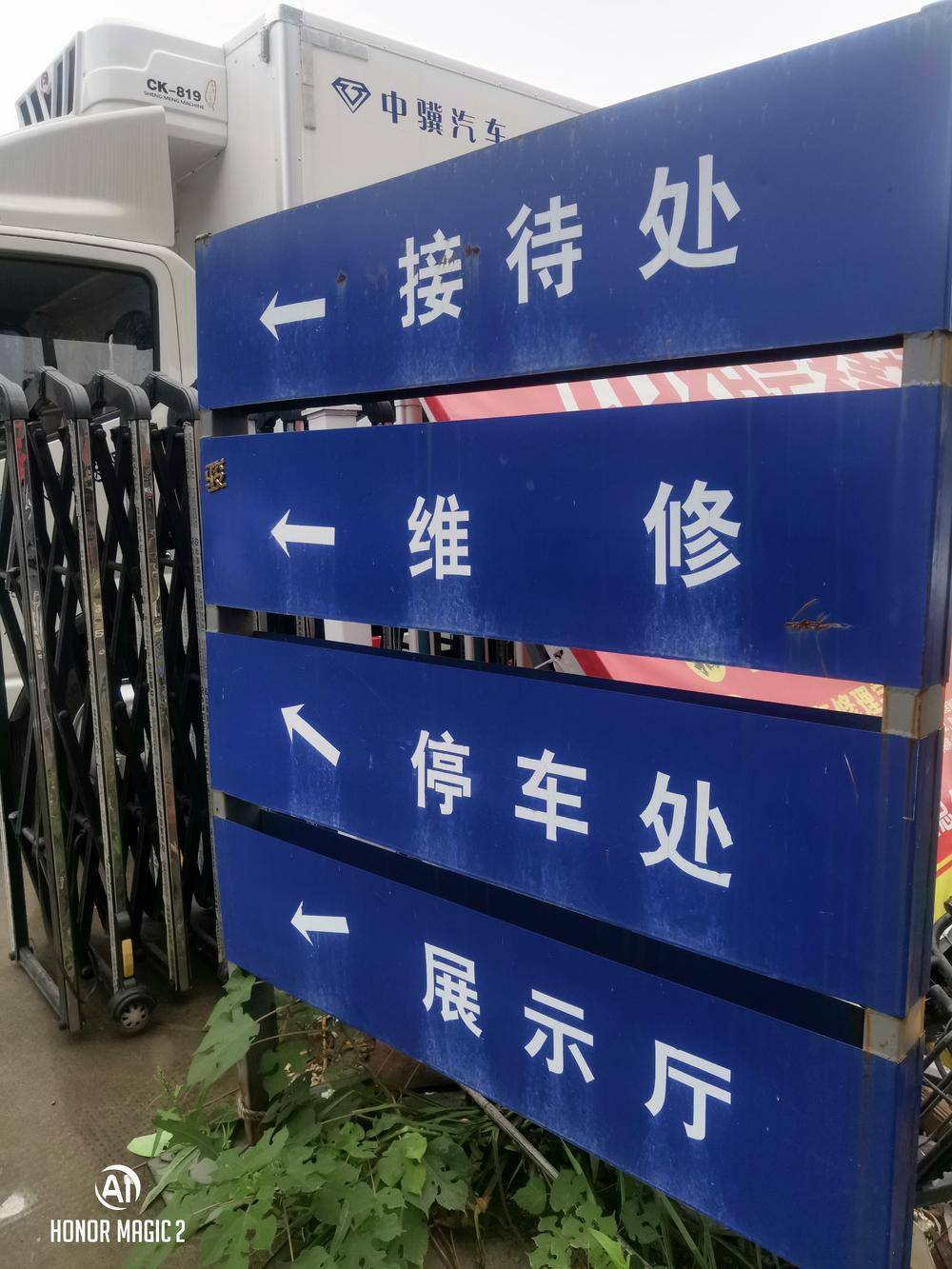 ����˧���������޹�˾����������1�ţ�