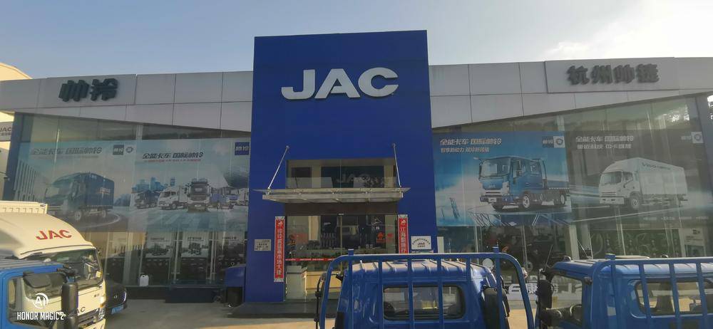 ����˧���������޹�˾����������1�ţ�