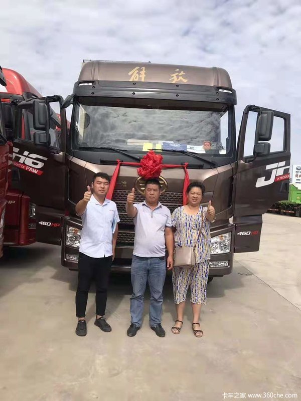 1台解放JH6牵引车成功交付客户