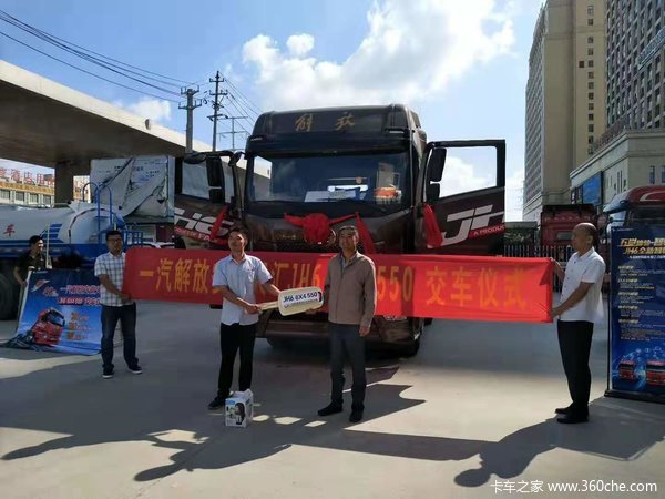  ��ϲ���ϰ� ϲ����JH6ǣ���� 