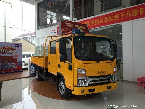 ����˧���������޹�˾����������1�ţ�