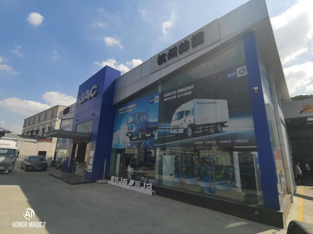 ����˧���������޹�˾����������1�ţ�