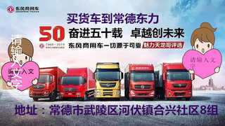 �����ж����������۷������޹�˾