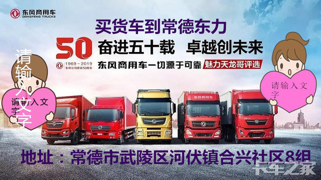 �����ж����������۷������޹�˾