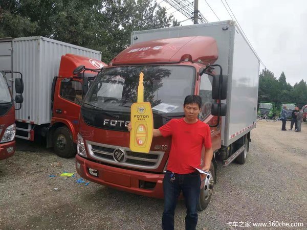 恭喜北京大方物流有限公司廖先生 喜提奥铃CTX载货车