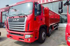 限高2.95米高栏来袭！现车在店，欢迎试车看车！