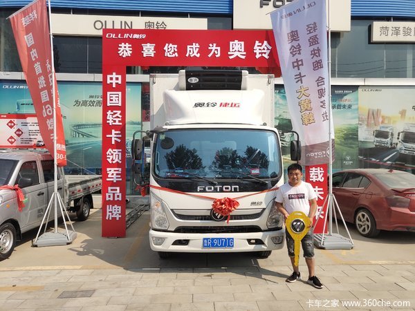 马达一响，黄金万两。恭喜赵老板 喜提奥铃新捷运