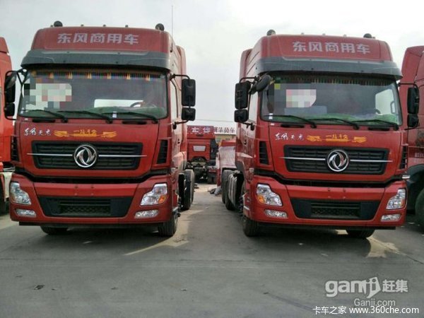 ��������450����ǣ�������յ��꣬��ӭ�������ѹ���