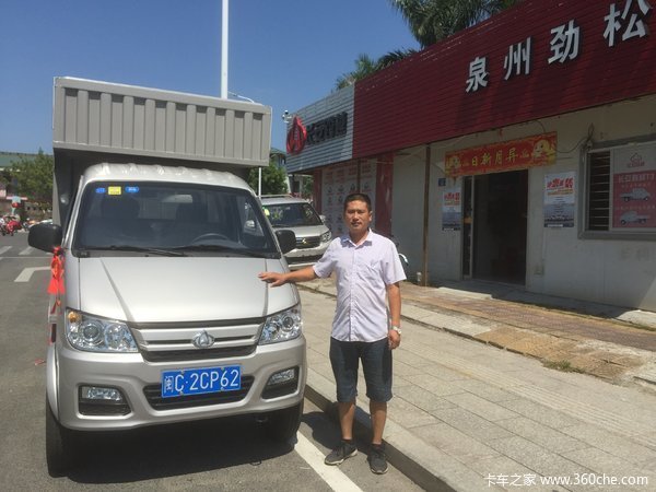 ��ϲ���ϰ�ϲ���±�MINI��ʽ��һ̨������һ�죬�ƽ�����