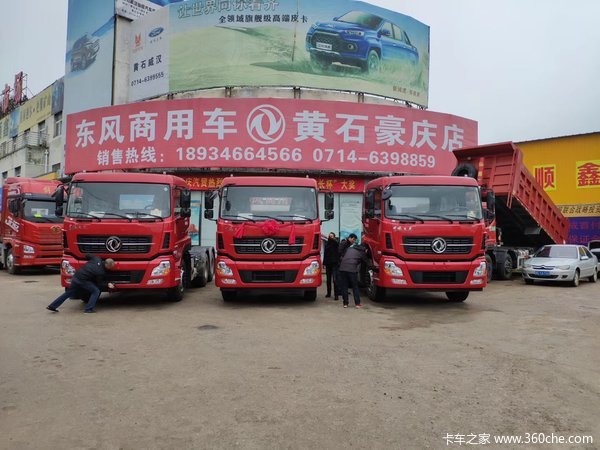 喜迎国庆，买车优惠多多，送油卡，送精美礼品，你来我就送，先到先得
