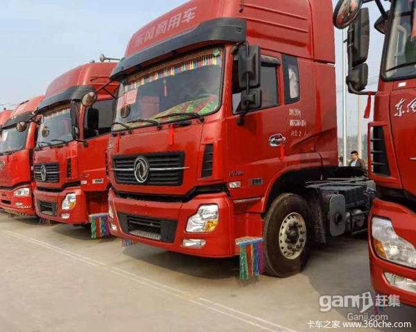 ��������450����ǣ�������յ��꣬��ӭ�������ѹ���