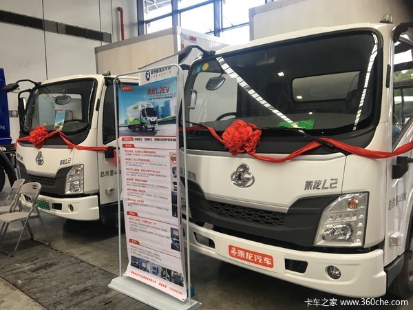 安全可靠省油高效的乘龙轻卡又回新车，中意的朋友快来品鉴！