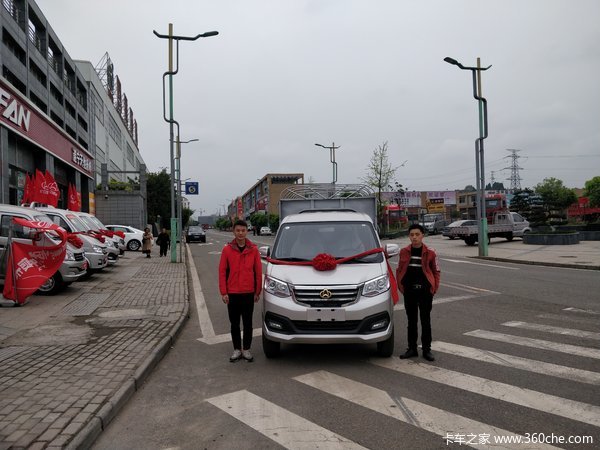 ������Խ��Խ��X3 2.55�� ��դ���佻����ʽ