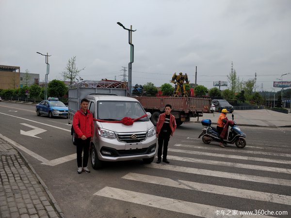 ������Խ��Խ��X3 2.55�� ��դ���佻����ʽ