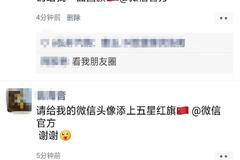 国庆七天跃进送豪礼 更有免单大奖等你！