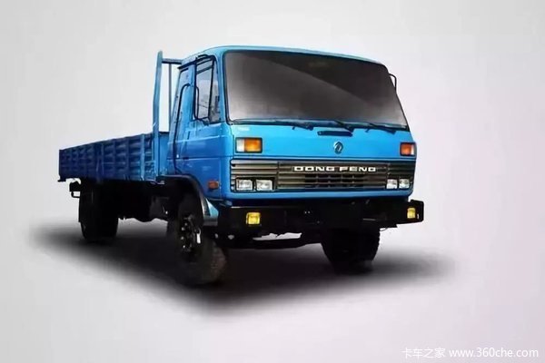 今天让我们一起为二汽点赞为东风喝彩