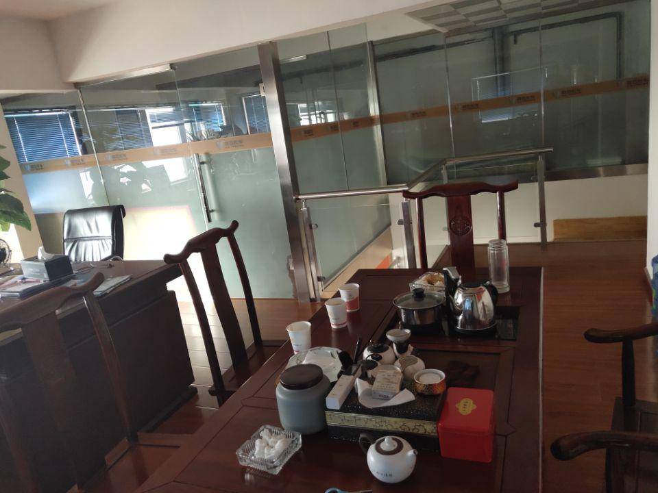 ��������������������޹�˾