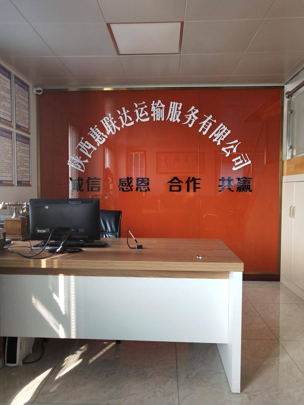 ��������������������޹�˾