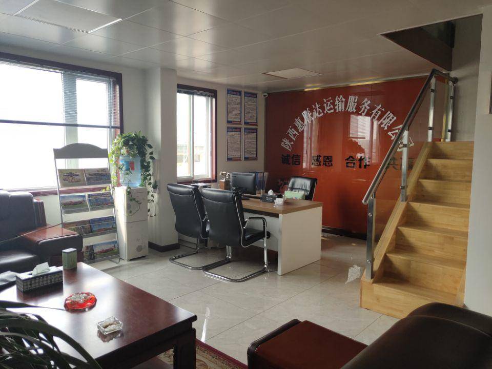 ��������������������޹�˾