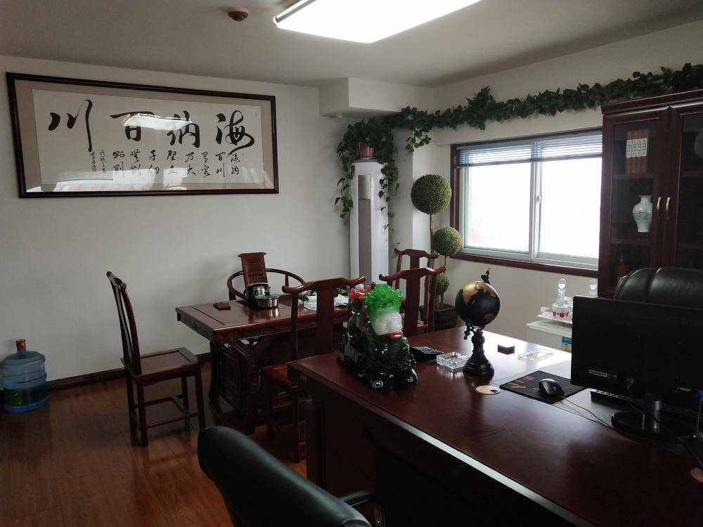 ��������������������޹�˾