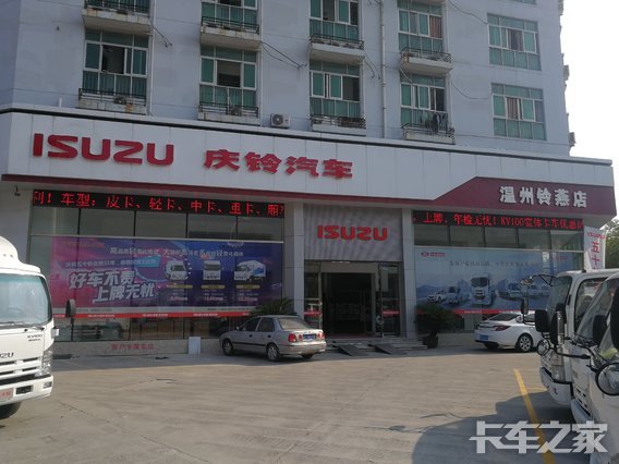 �����������������۷������޹�˾��������ʮ�壩