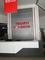 �����������������۷������޹�˾��������ʮ�壩